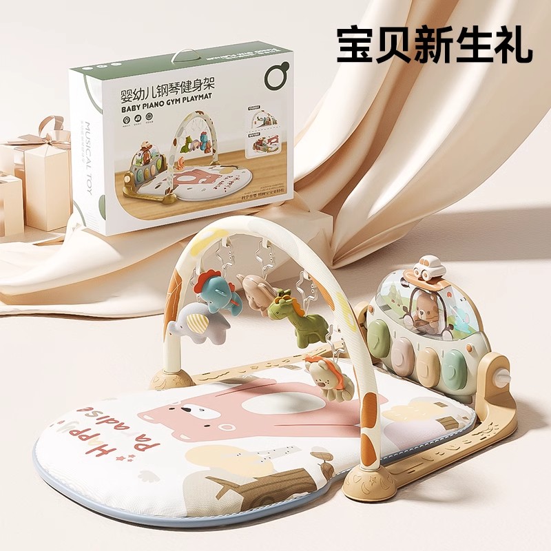 婴幼儿健身脚踏琴婴儿玩具0-12个月宝宝运动开发早教趣味音乐锻炼