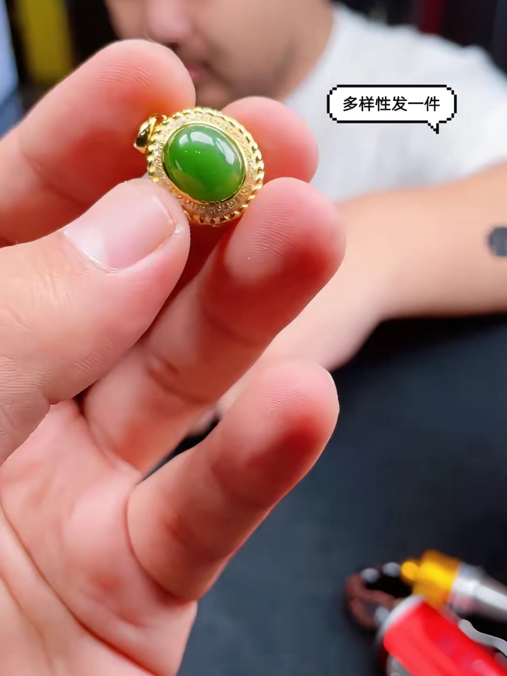 879676T30-3A3-和田玉S925银吊坠-多样性/发其一