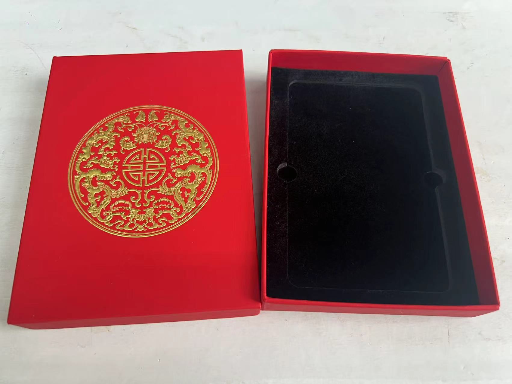 中国龙银币空盒精美礼盒（单个）