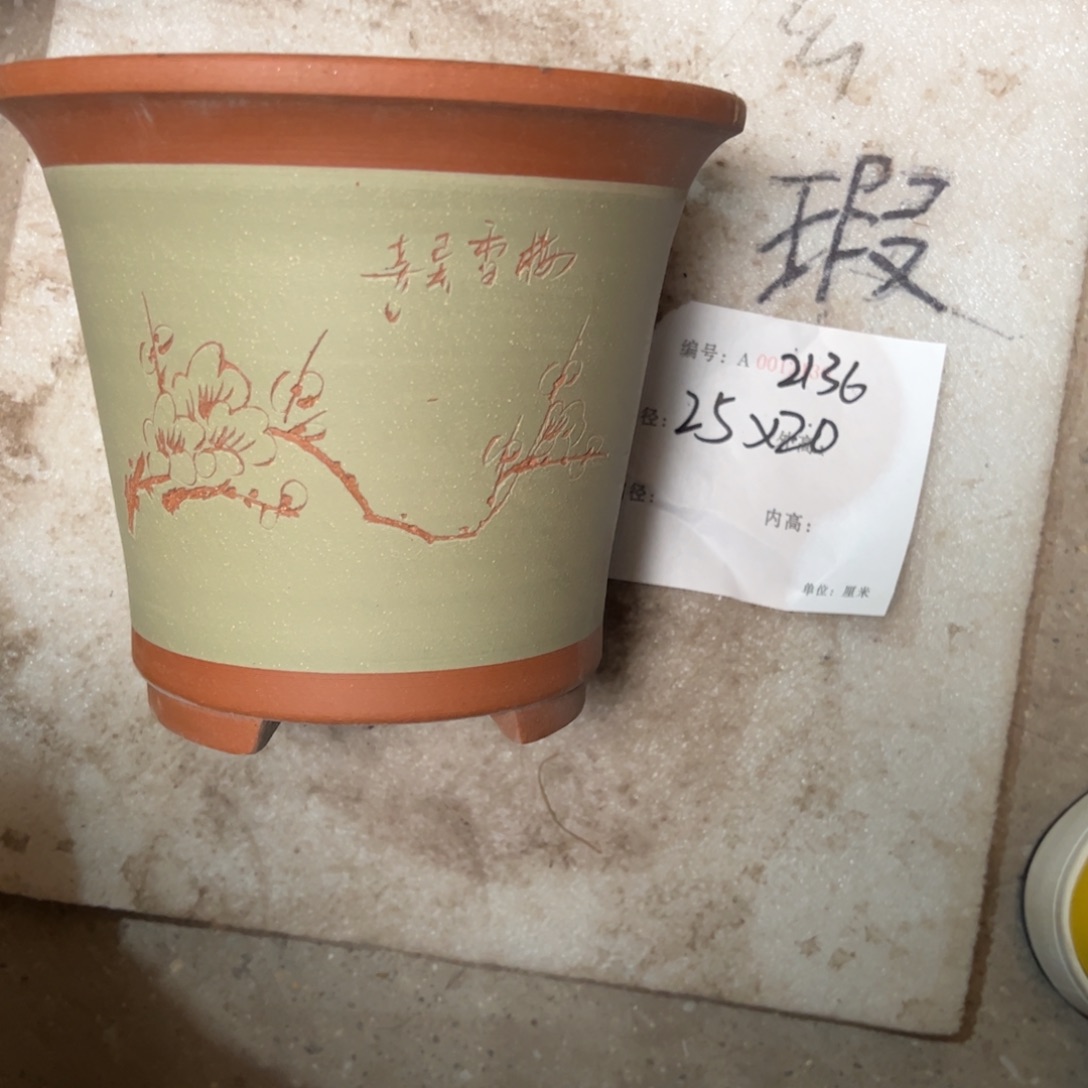 花盆紫砂紫砂花盆