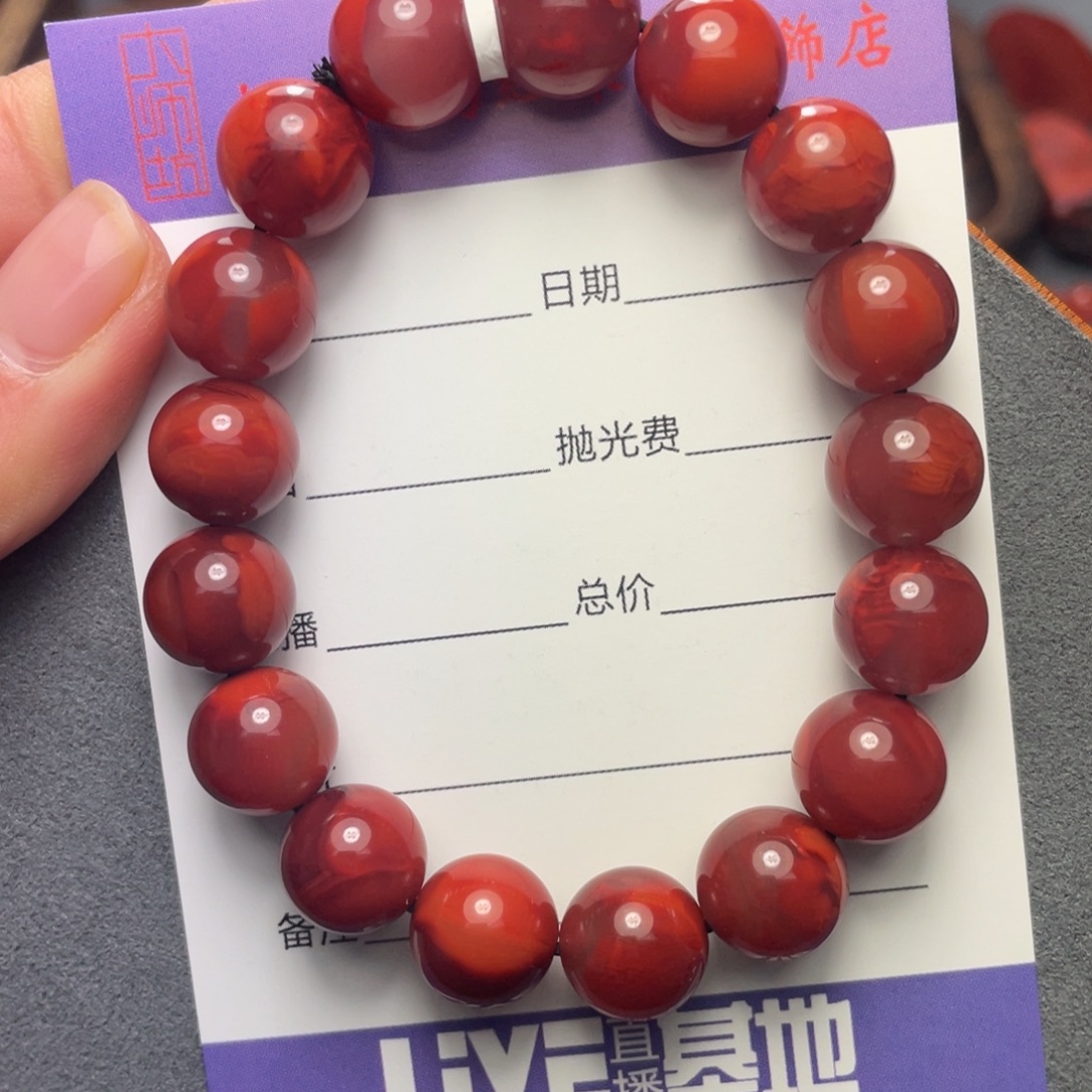 南红玛瑙未镶嵌11+单圈手串