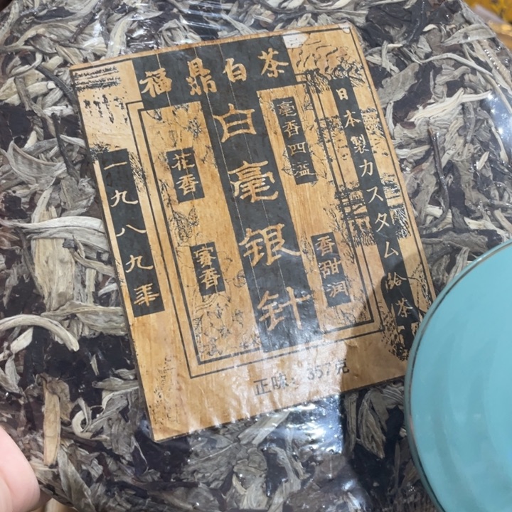 盖碗我在外面吃饭呢你在
