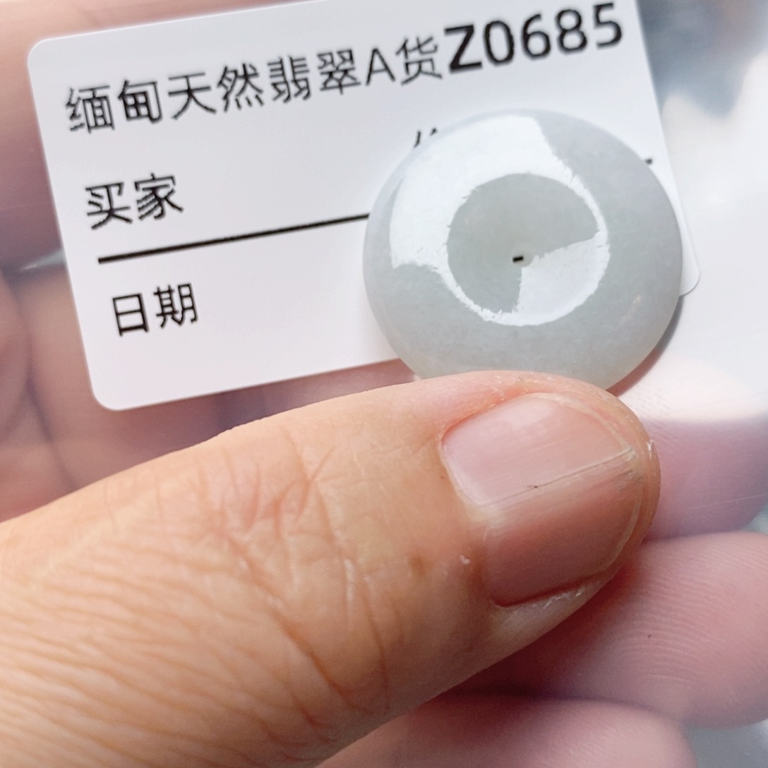 翡翠颈饰未镶嵌平安扣685