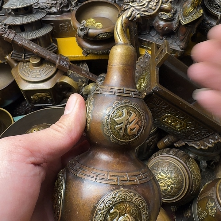 点击链接下单即可