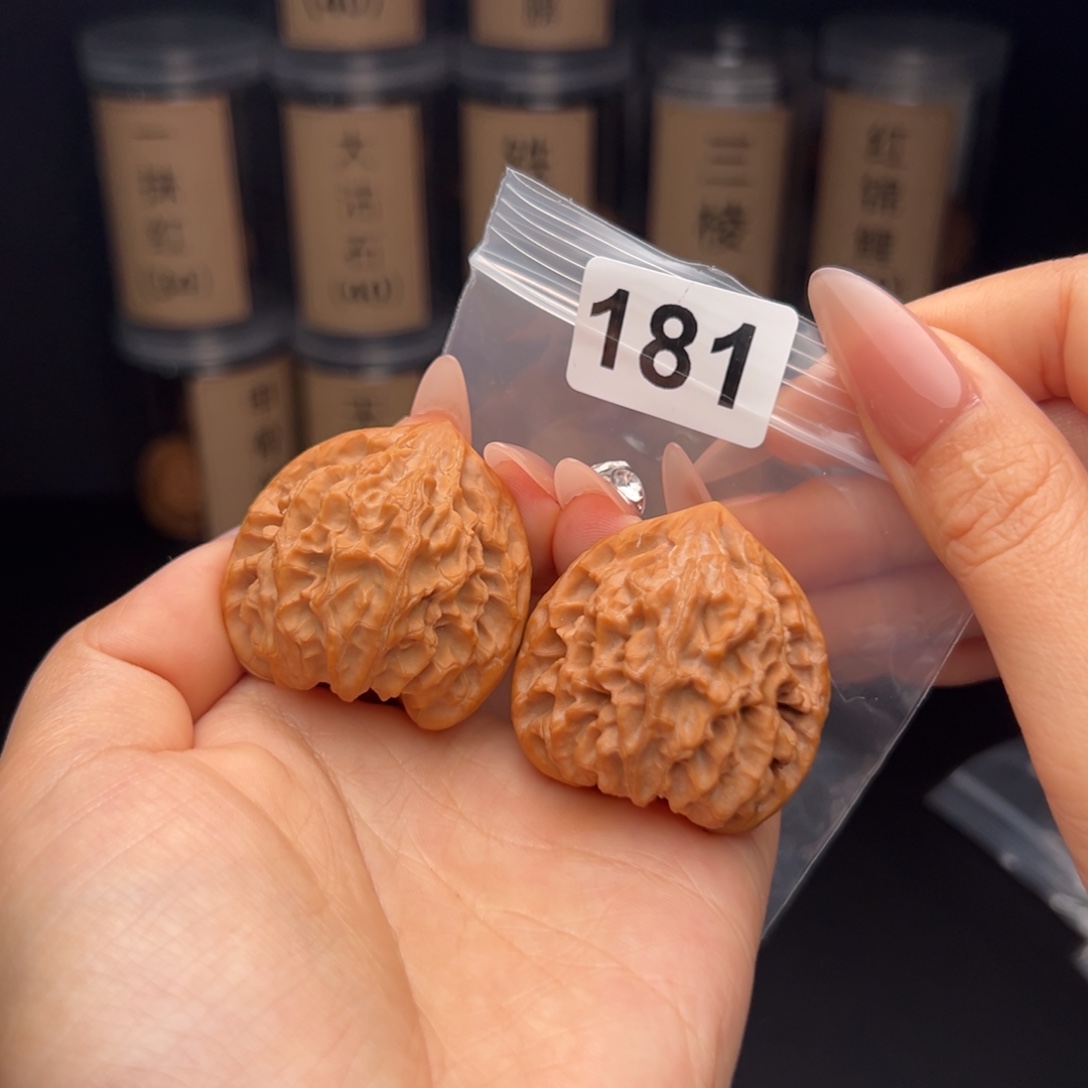 文玩核桃吊坠龙门涧40