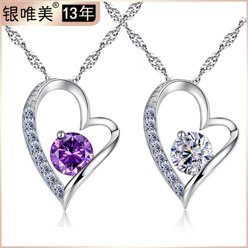 坠链均925银 跨境心形项链银女欧美爱心吊坠饰品女款气质情侣简约