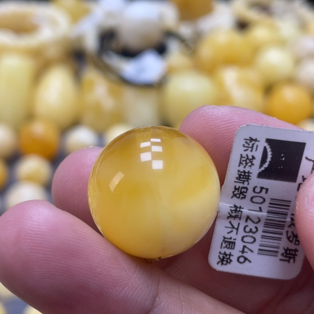 蜜蜡未镶嵌裸石19.7mm瑕