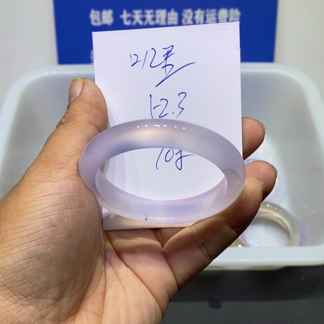 叽***噜玛瑙/玉髓未镶嵌手镯