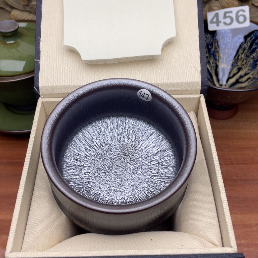 茶盏陶瓷机械陶瓷143