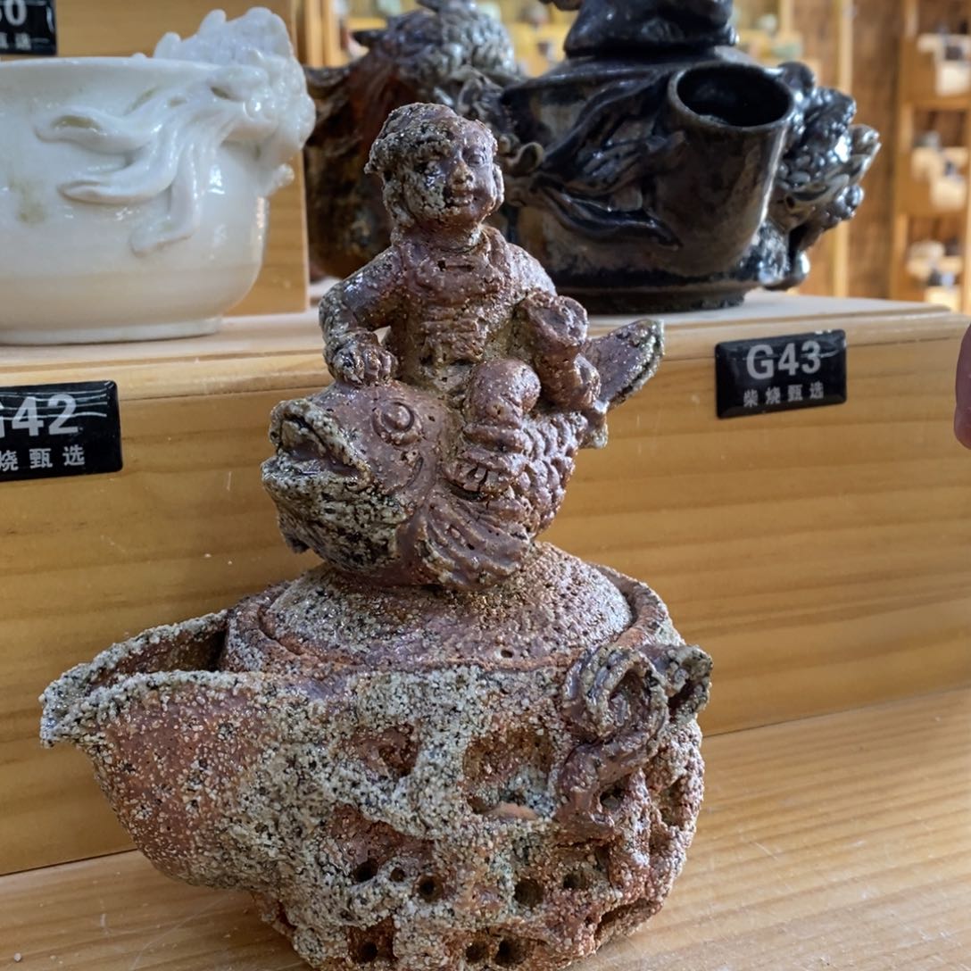 陶园柴烧，精品高货。G15打磨