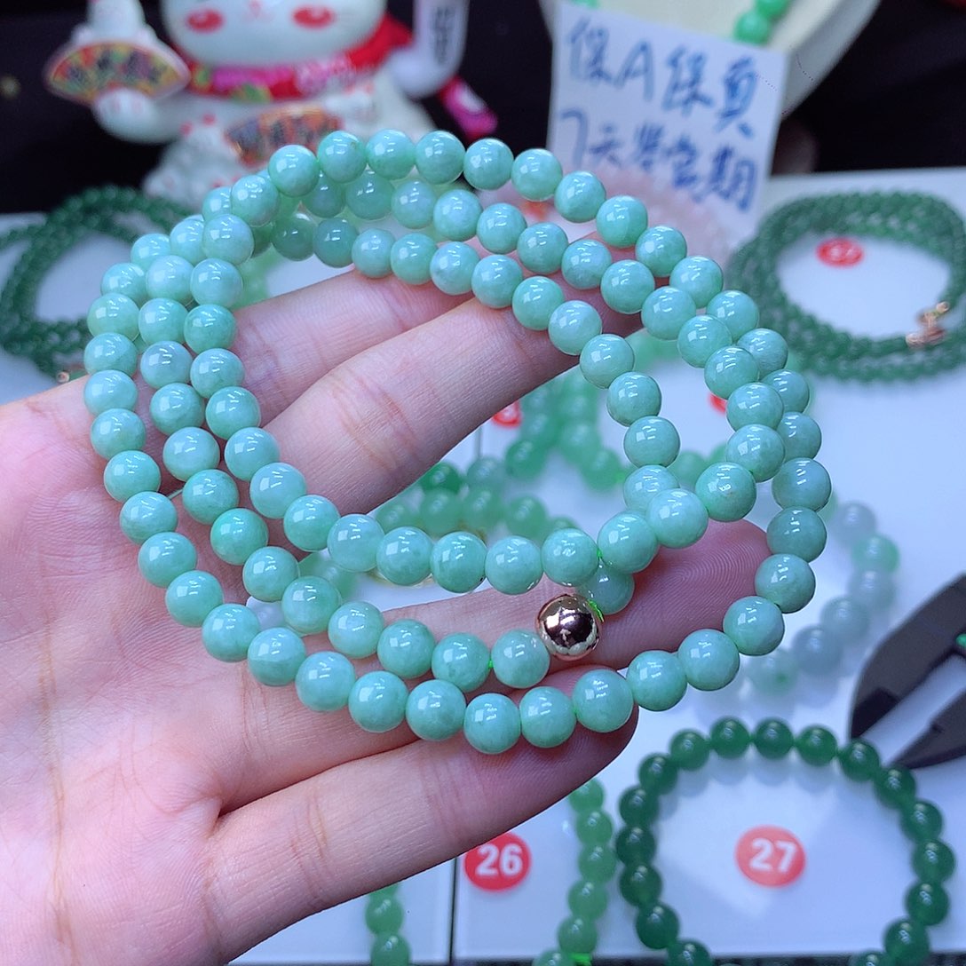 翡翠毛衣链未镶嵌