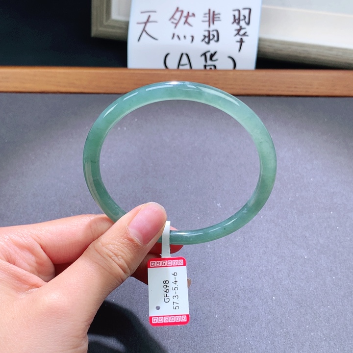 翡翠手镯未镶嵌天然翡翠叮当镯美人镯