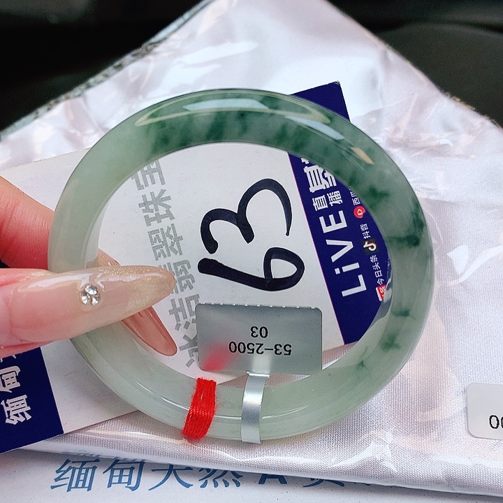 翡翠手镯未镶嵌缅甸天然a货翡翠手镯