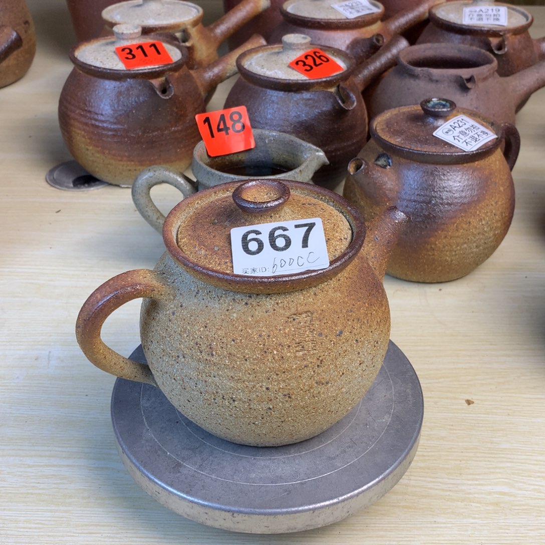 直播间一物一拍烤茶罐把手不正600毫升