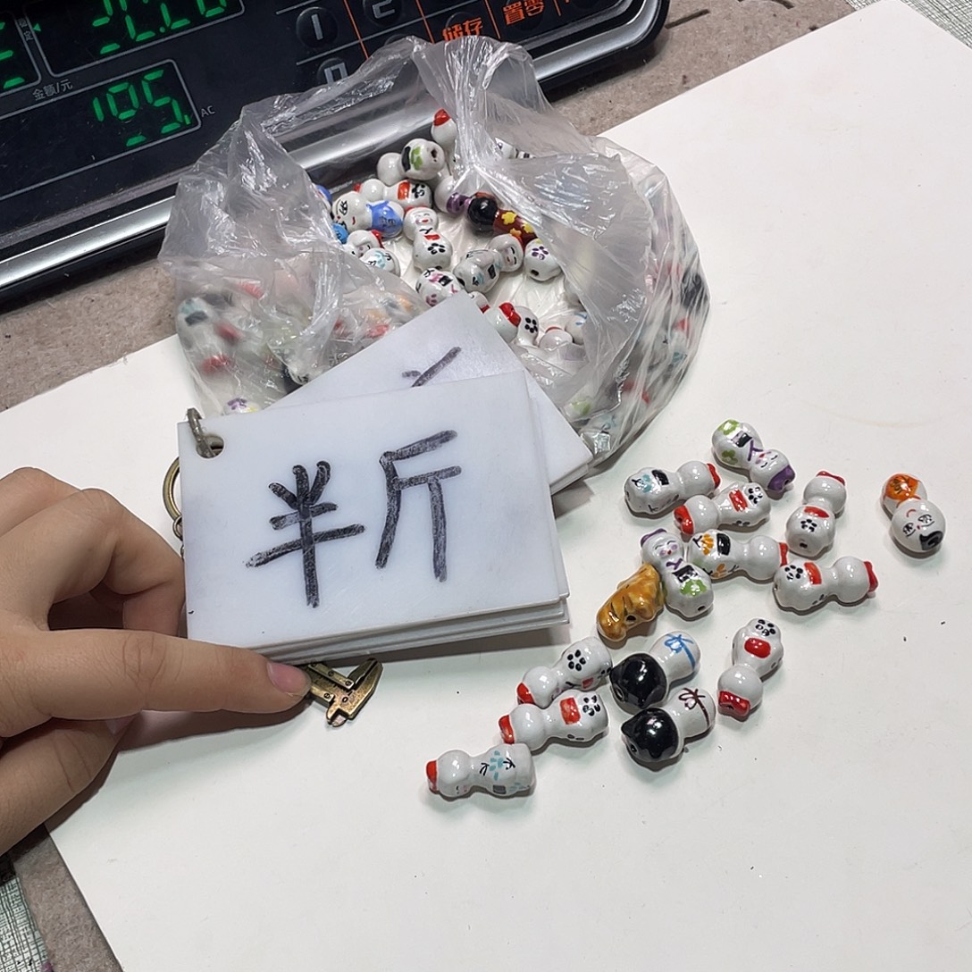 无纺布直播间闪购链接