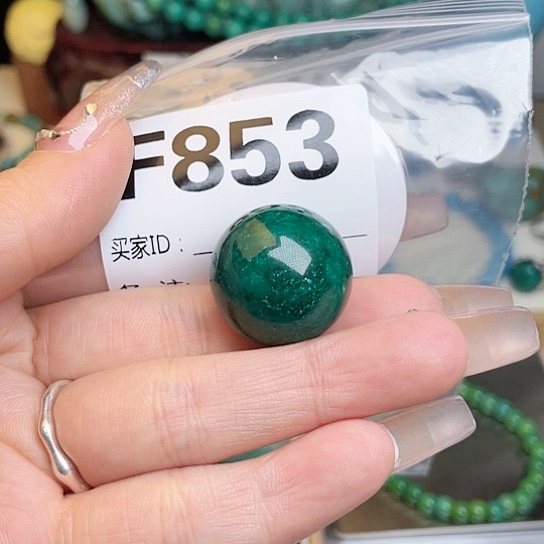 珠珠、老型、三通、墩子空竹配件（直播间选货为准）