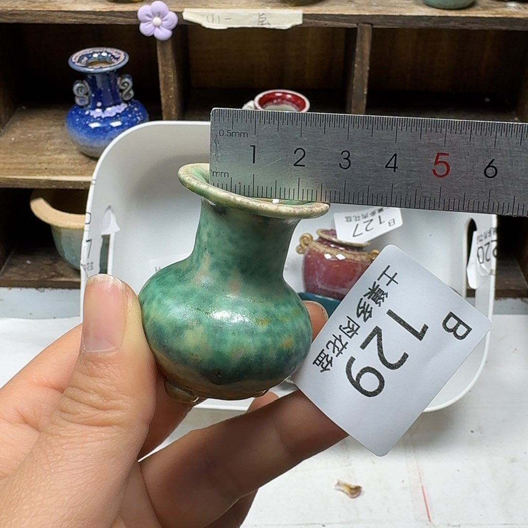 罐陶瓷艺术品设计与制作
