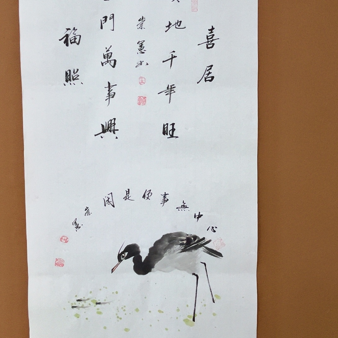 国画王崇宪的作品