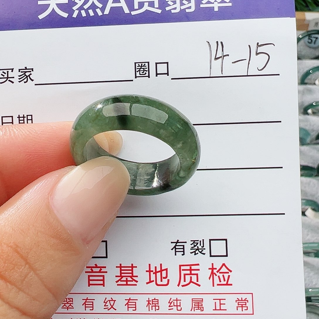 未镶嵌戒指翡翠翡翠