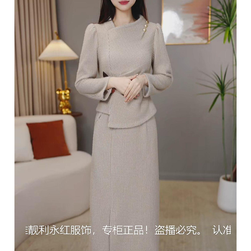 【套装定制】C618上衣配半身裙两件套优雅时尚减龄收腰显瘦冬季新