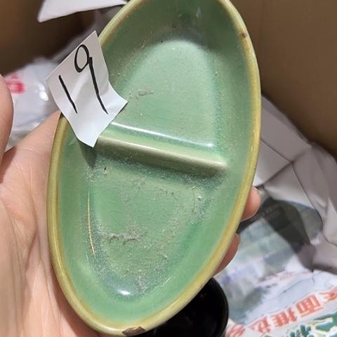 瓷片国营厂库存微瑕19