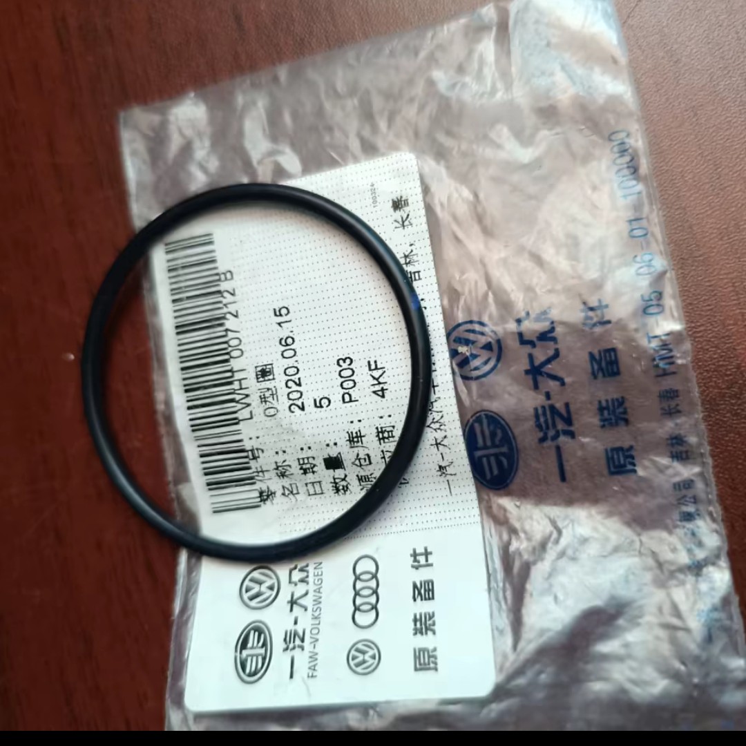 胶圈凸轮轴电磁阀EA888发动机迈腾帕萨特途观昊锐CC密封密封圈