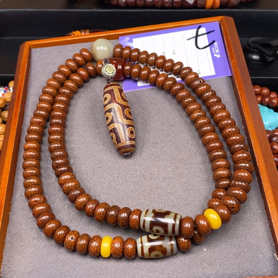 星月菩提吊坠用****3星月