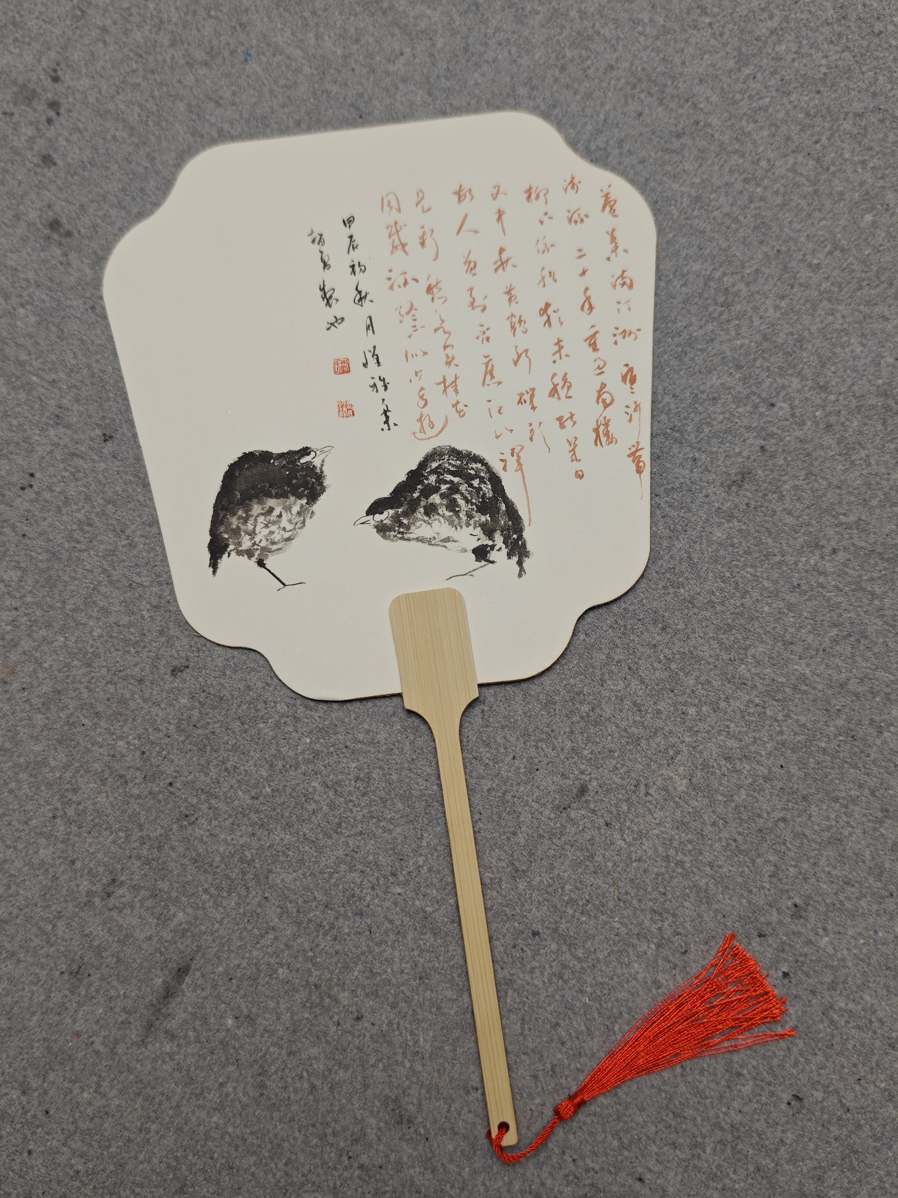 宣纸团扇朱耷画风配草书题跋放书房茶室格调拉满