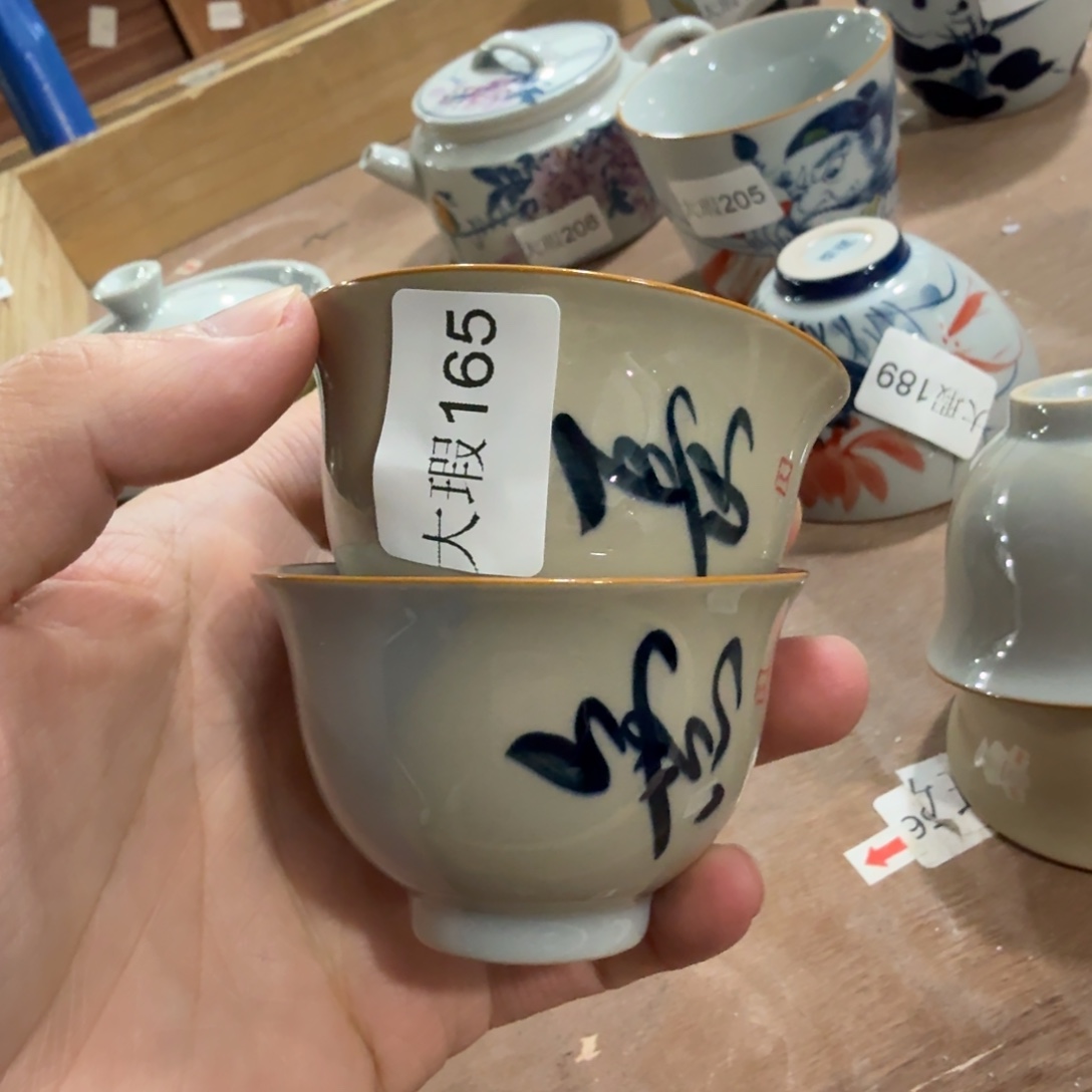 釉下手绘茶具微瑕