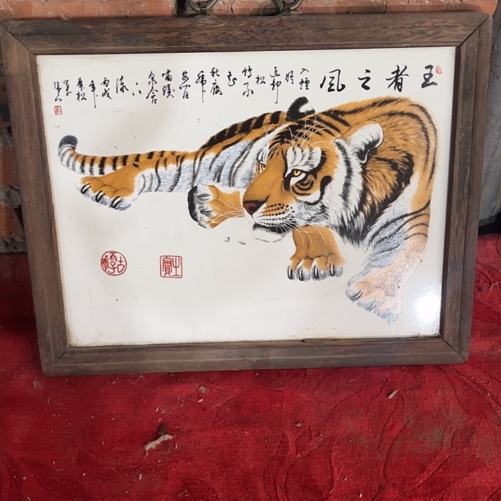 紫金钵盂菩提把件