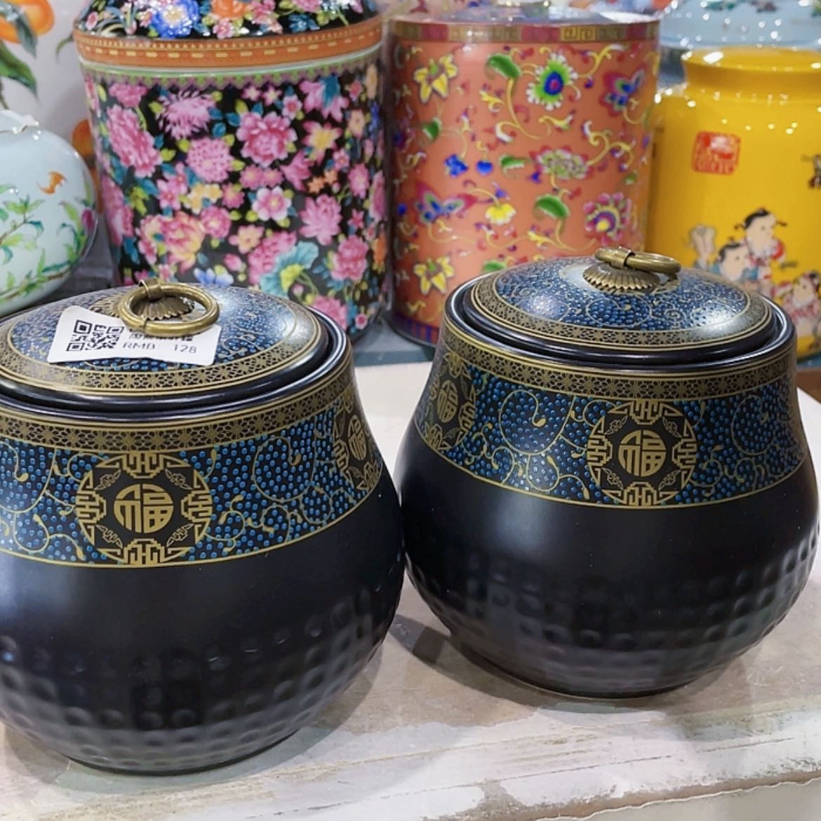 【闪购商品】罐陶瓷茶叶罐密封罐