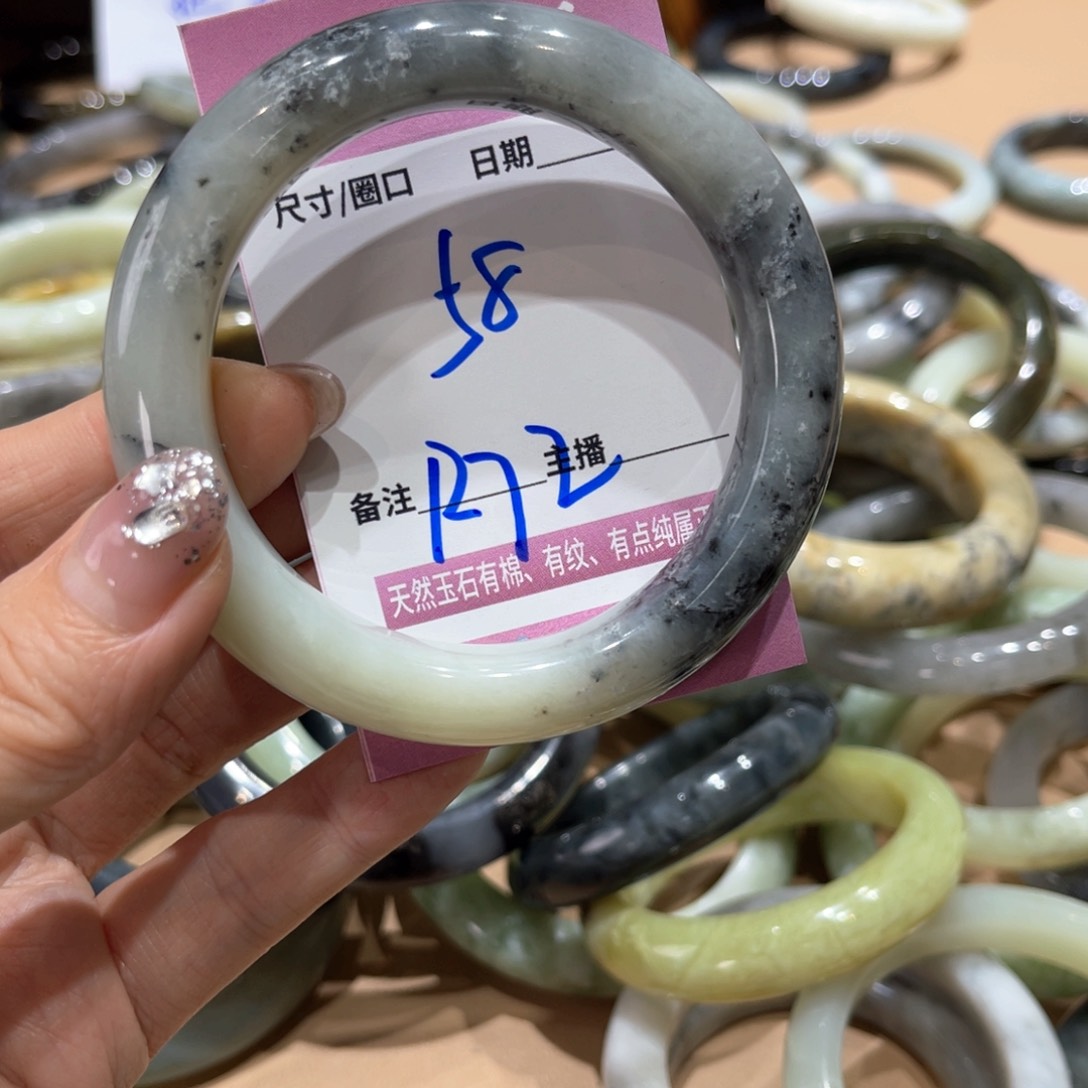 岫玉未镶嵌手镯手镯