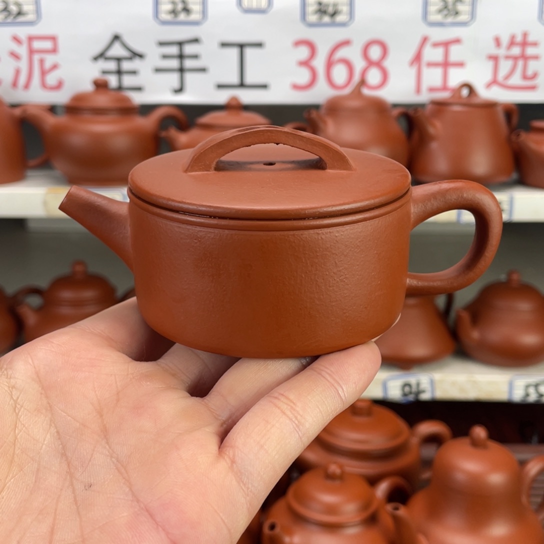 茶壶紫砂赵庄朱泥全手工120毫升