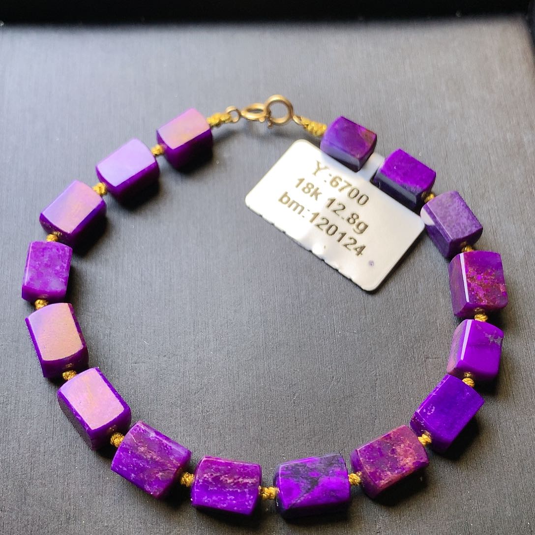 苏纪石（舒俱来）手链18K金镶嵌