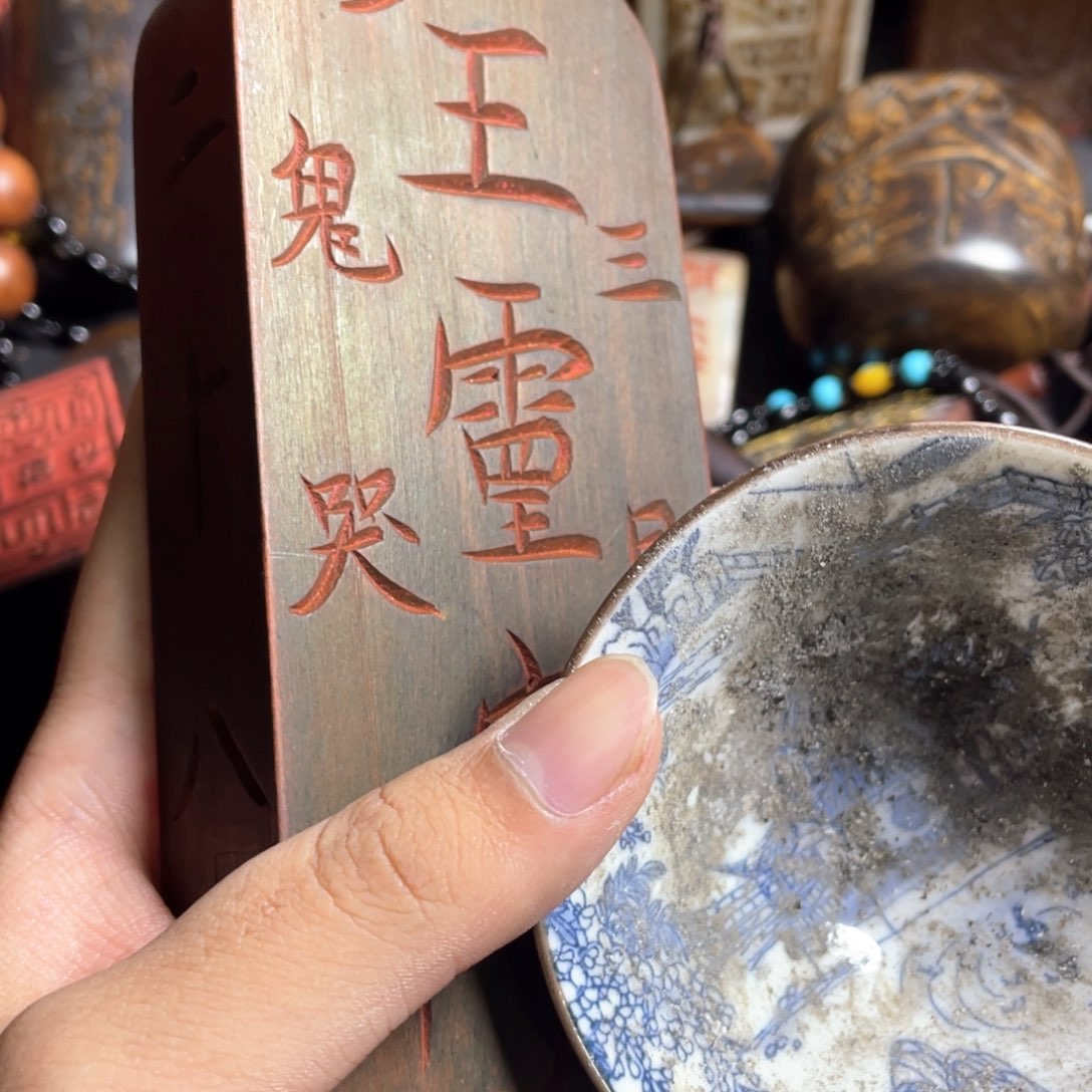 瓷片ᴸ哈哈哈哈哈哈哈