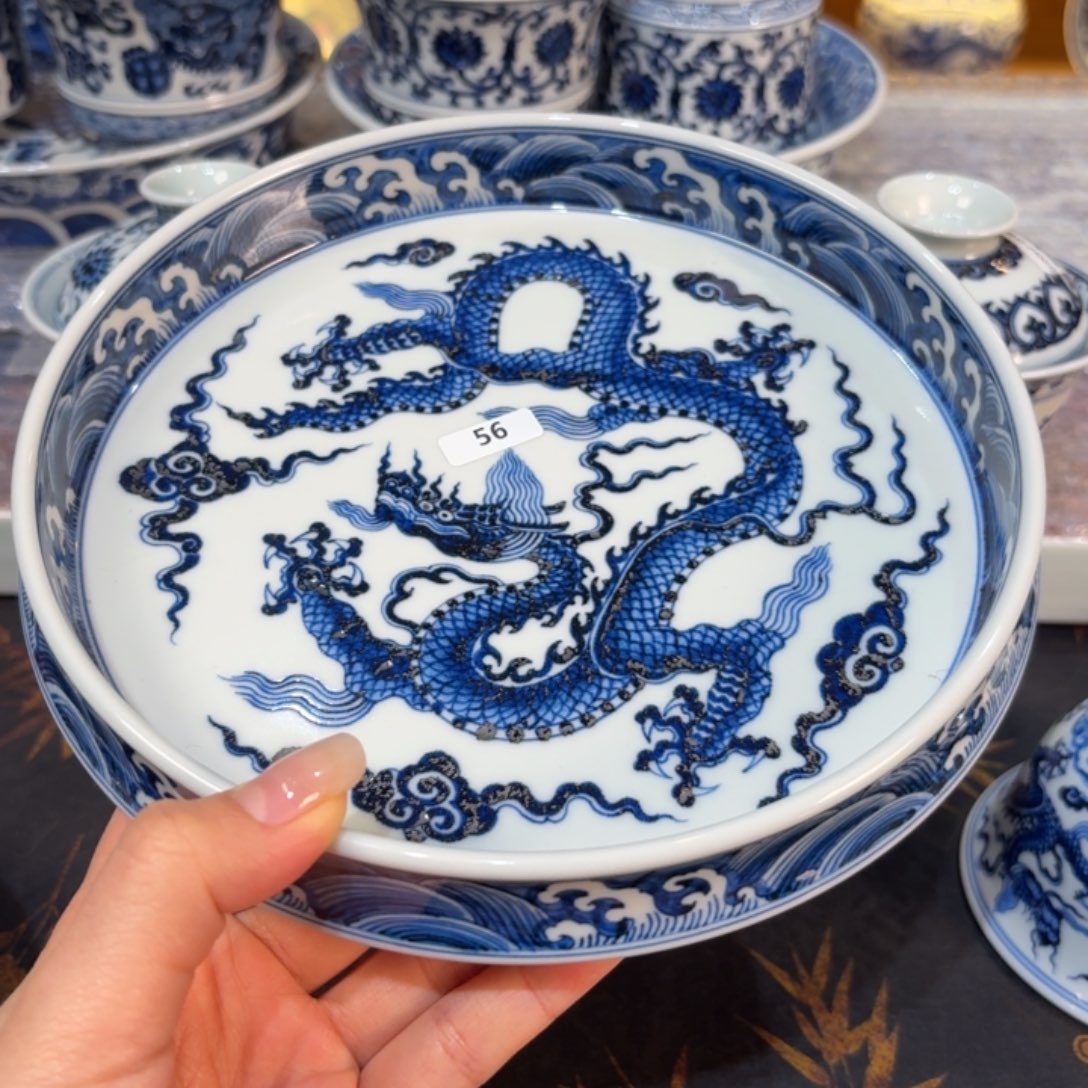 壶承…………………………………………