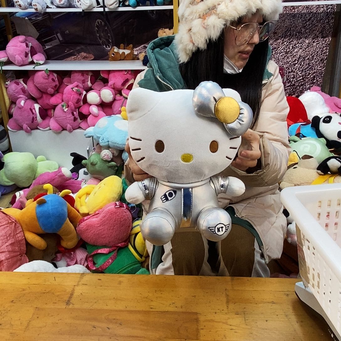 毛绒嘻***嘻毛绒玩具263