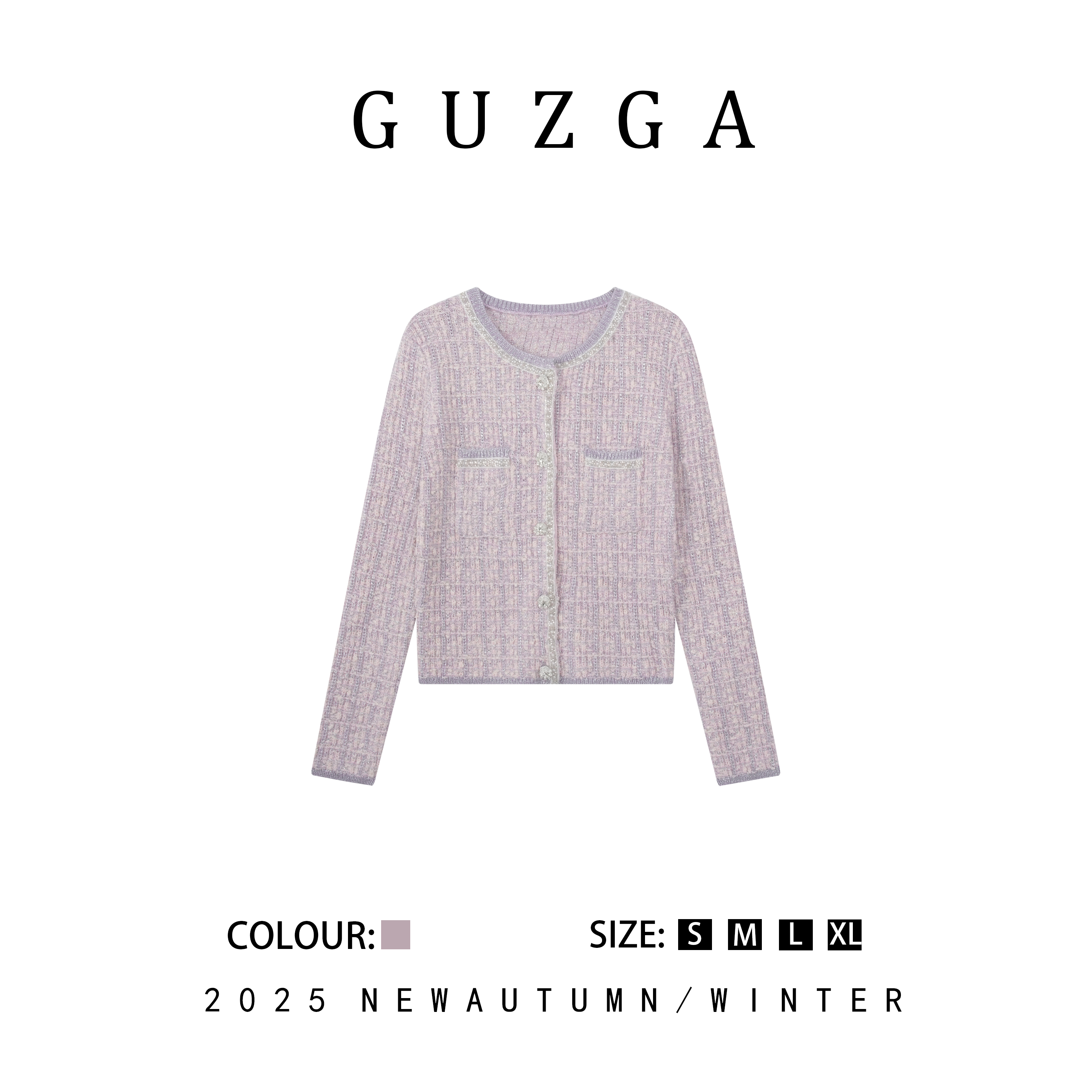 GUZGA【秋波微转】2025秋季上新小香风钉钻针织开衫上衣女时尚百搭