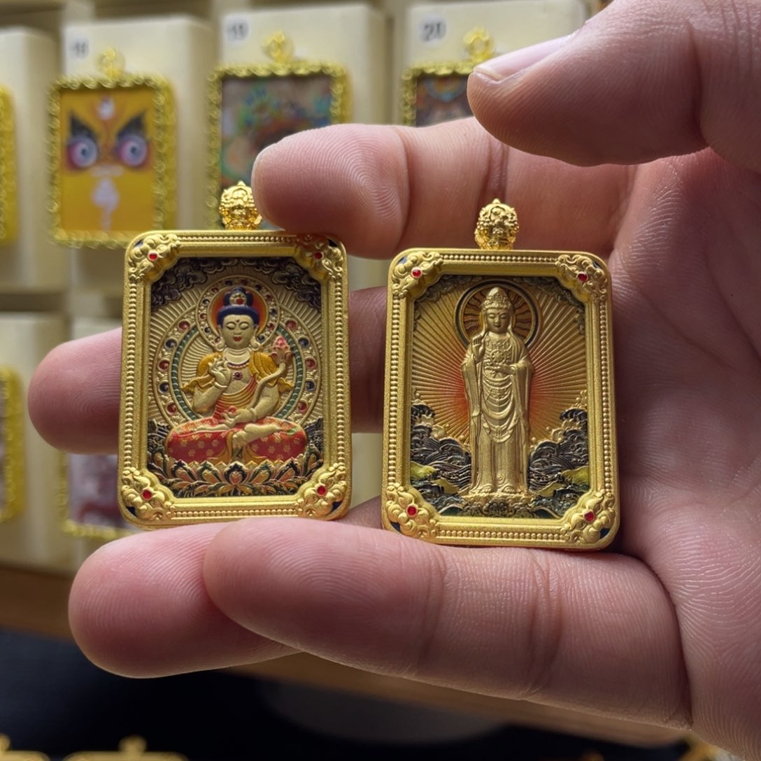 吊坠刺唐卡一步到位链接