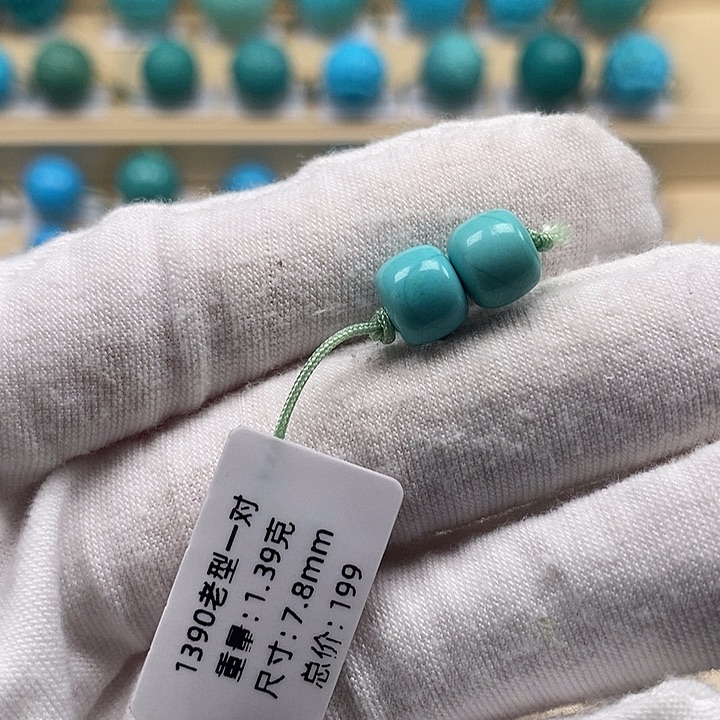 不***天绿松石未镶嵌颈饰