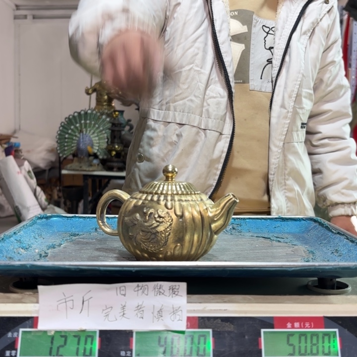 720 铜器物品理性消费