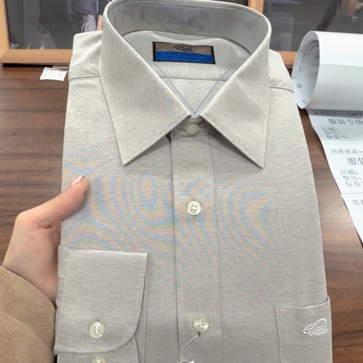 高端定制产品系列40