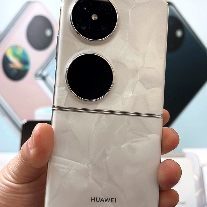 华为pocket2（12+1T）洛可可白