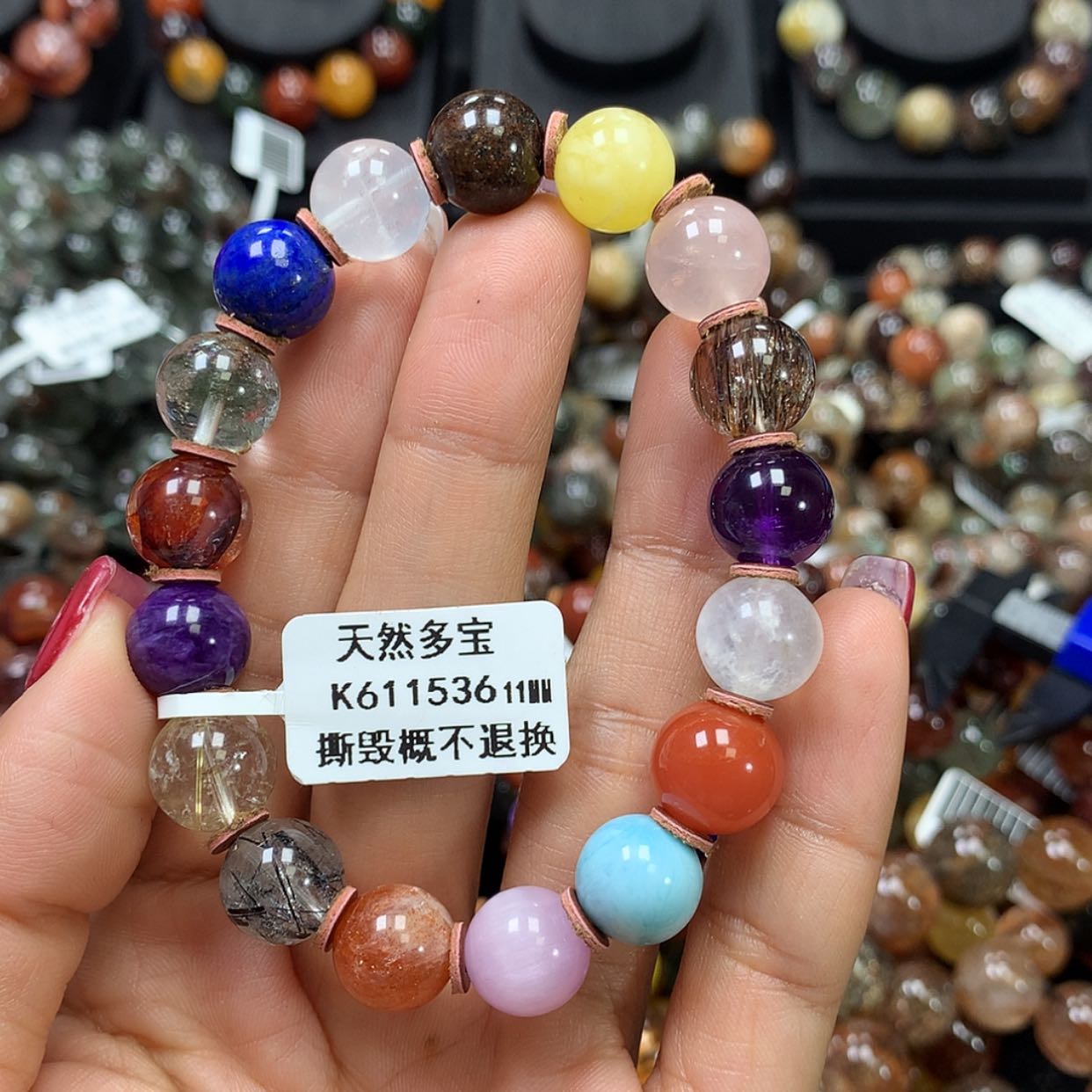 【闪购商品】水晶手链未镶嵌，