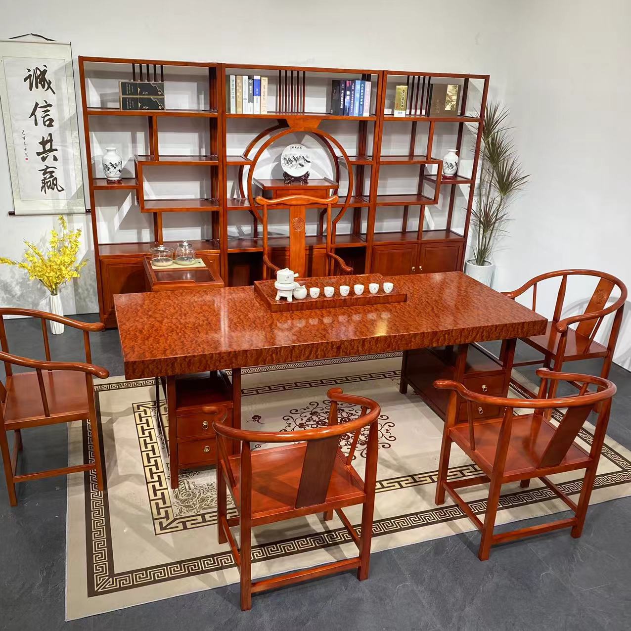 巴花水波纹纹理大板官帽椅组合 茶桌椅组合泡茶桌高档新中式茶桌