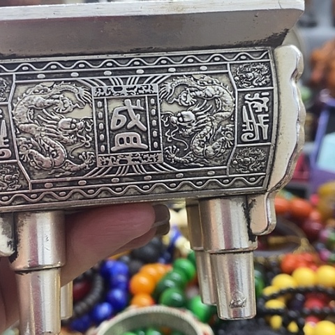 12235445658566545665