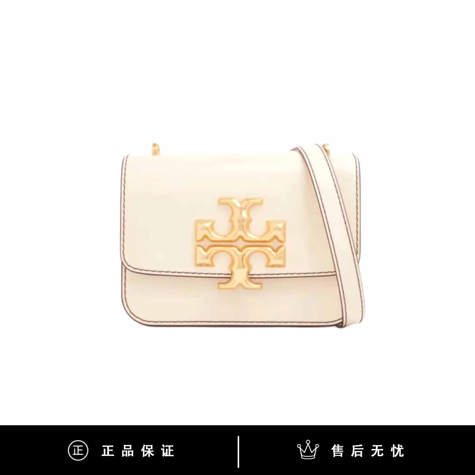 95新 TORY BURCH/汤丽柏琦 TB砖状翻盖包/SX610/19X13