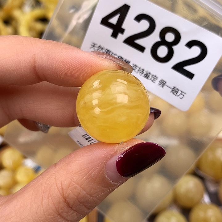 蜜蜡未镶嵌珠宝奇石21.7
