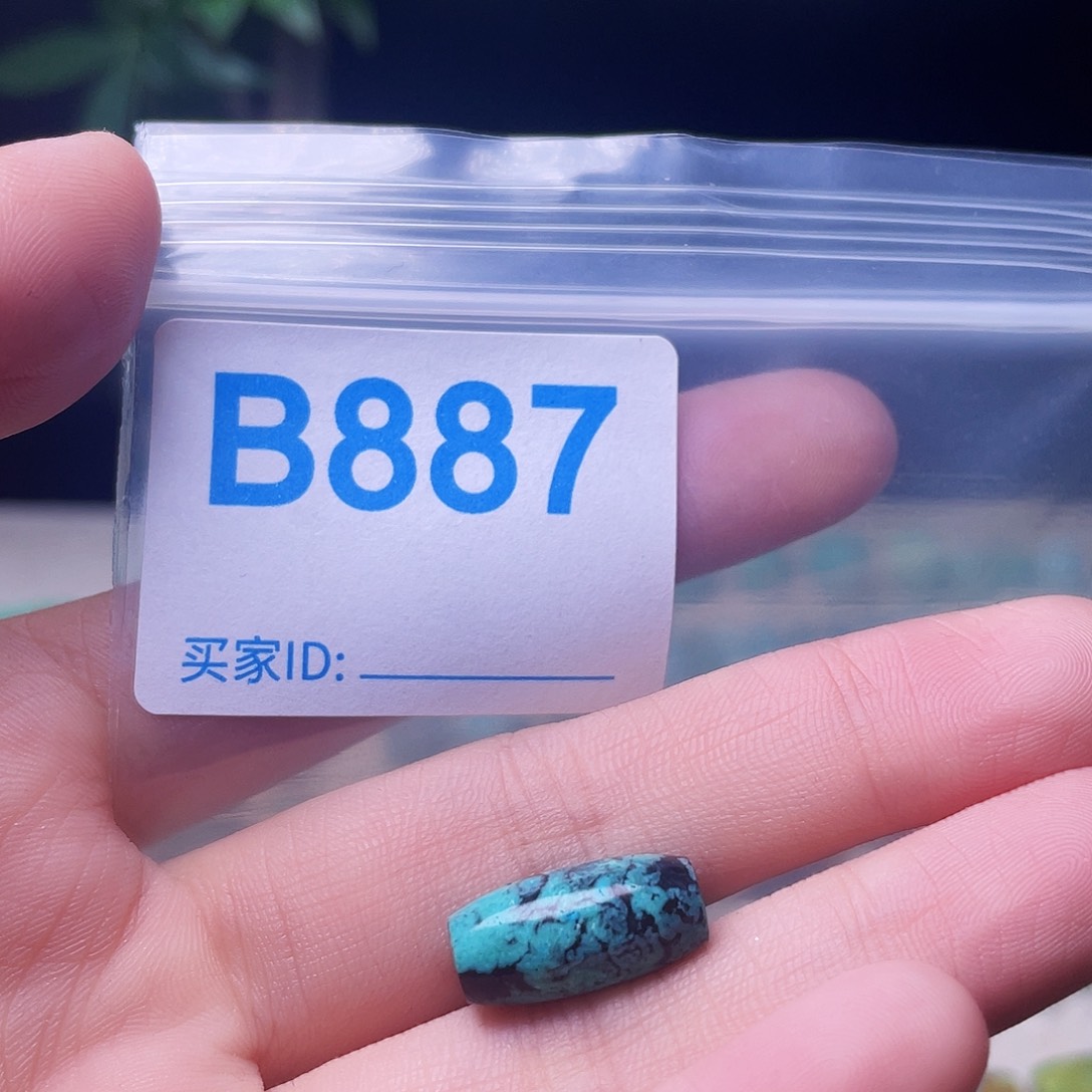 十堰原生态绿石头特色手工配饰