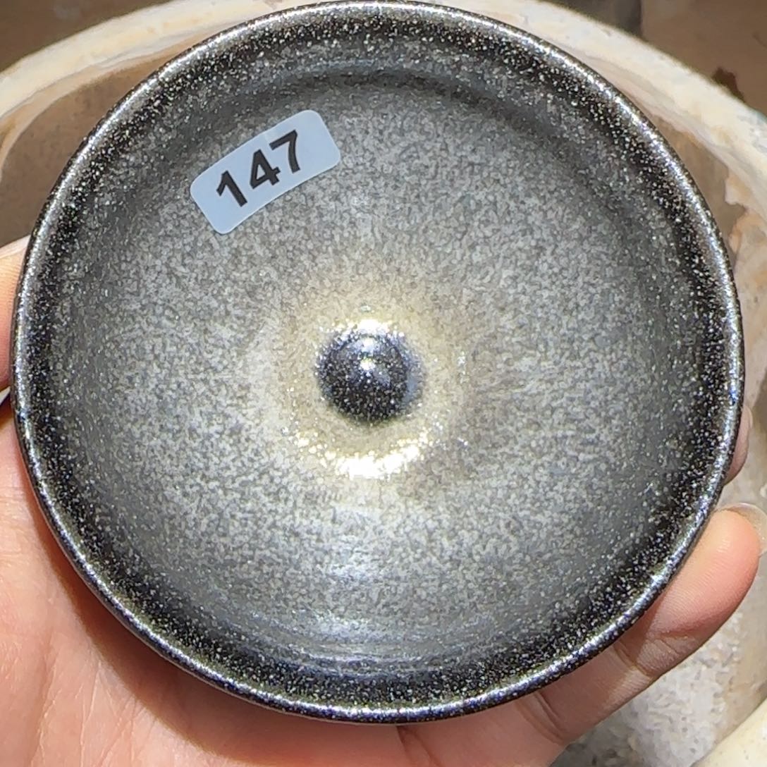 茶盏龙窑柴烧原矿原釉147